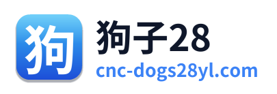 狗子28 Logo